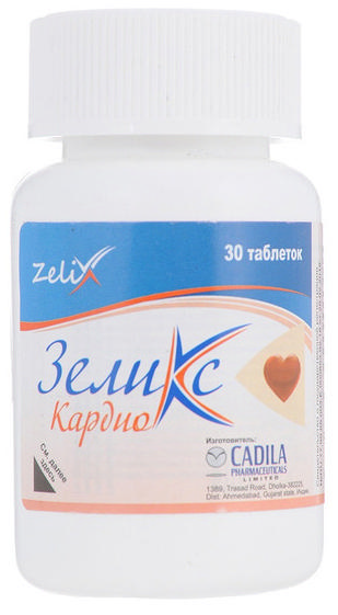 Зеликс Кардио таблетки 30 шт. .