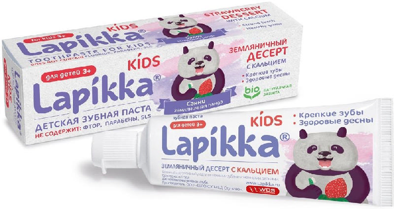Лапикка кидс зубная паста земляничный десерт с кальцием 45г