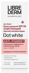 Либридерм дот вайт крем для лица дневной осветляющий п/пигментации spf50 30мл