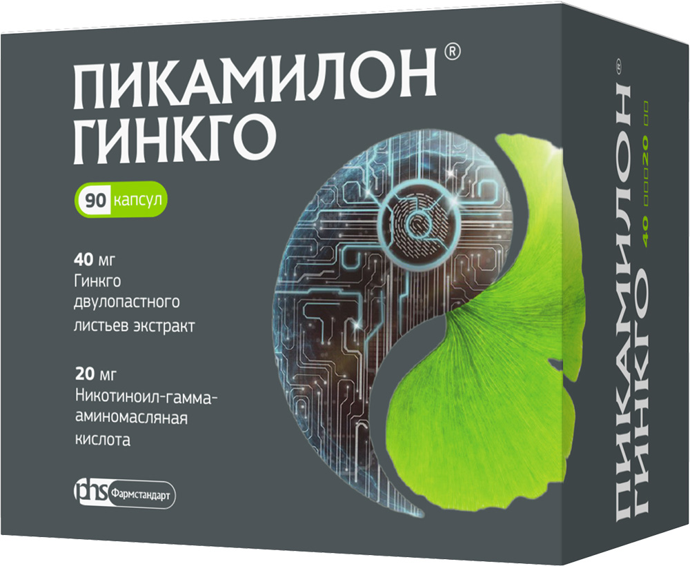 Пикамилон Гинкго 40мг+20мг 90 шт. капсулы