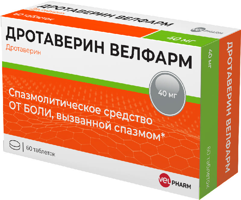 Дротаверин Велфарм 40мг 60 шт. таблетки
