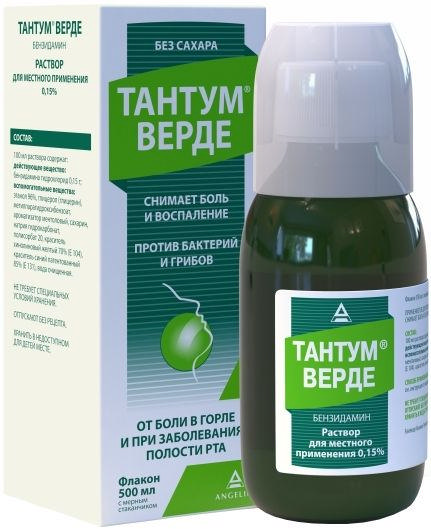 Тантум Верде 0,15% 500мл раствор для местного применения Азиенде Кимике Риуните Анжелини Франческо А.К. размер А.Ф. С.п.А.