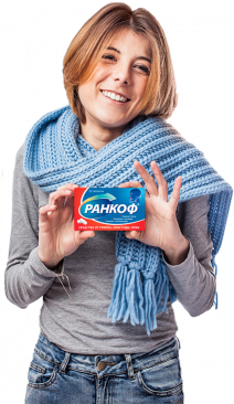 deistvie-img-10.png