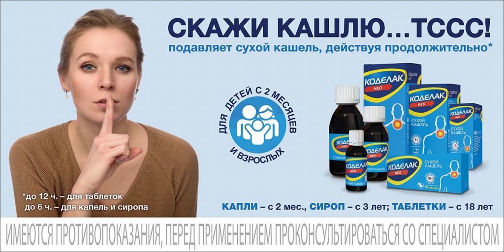 kod_img_4.jpg